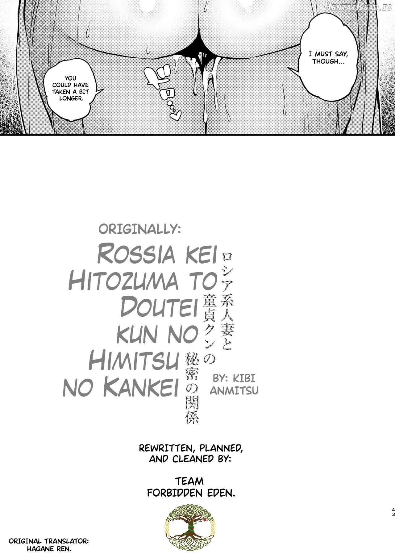 Rossia kei Hitozuma to Doutei kun no Himitsu no Kankei Chapter 1 - page 44