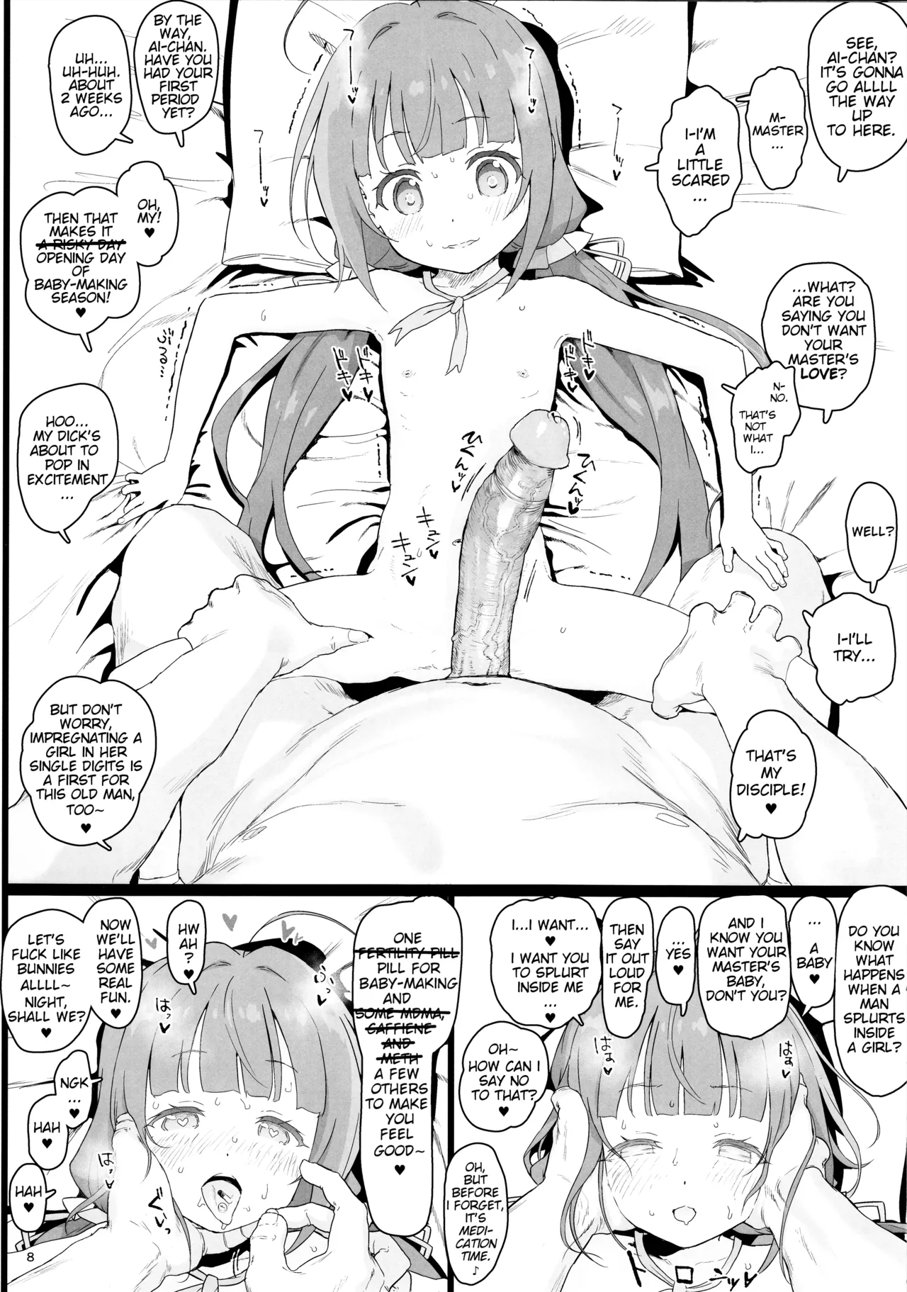 Loli Harem Shujinkou ni Nattemita Chapter 1 - page 8