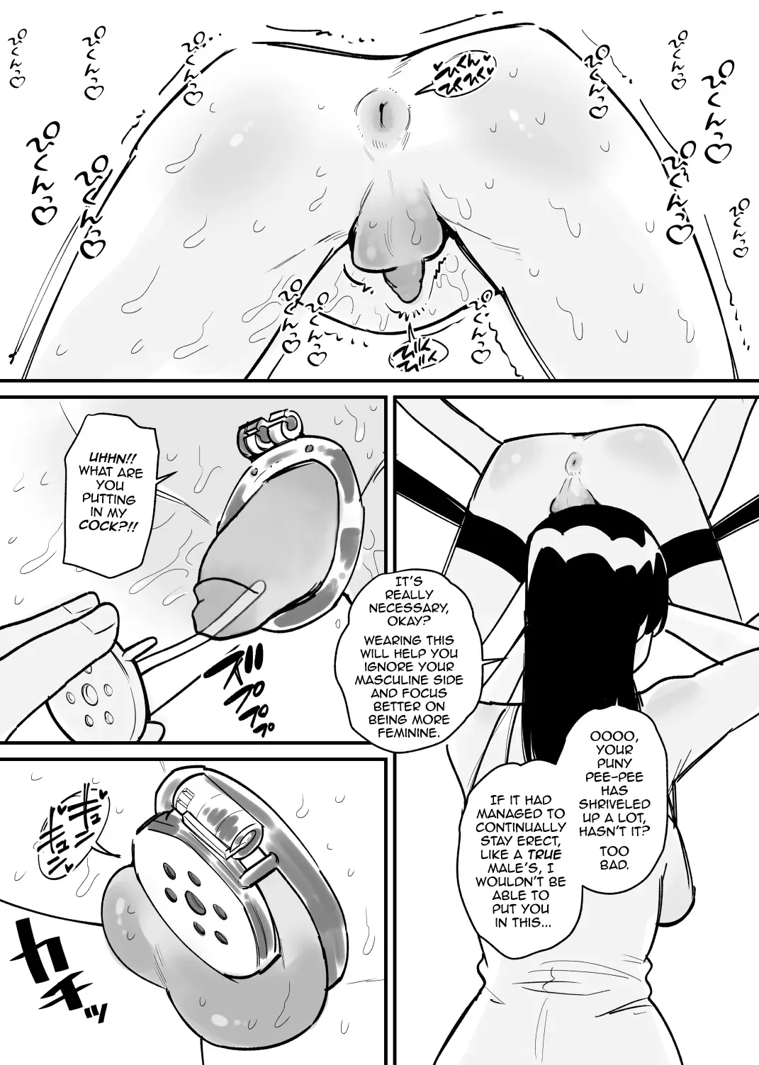 A Game Where You Can Become A Girl Chapter 1 - page 9