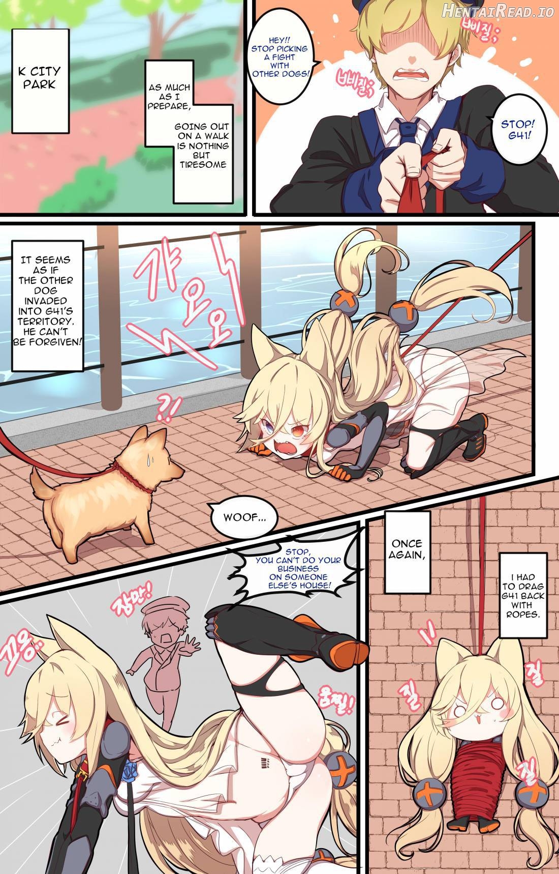 How to use dolls 01 Chapter 4 - page 3