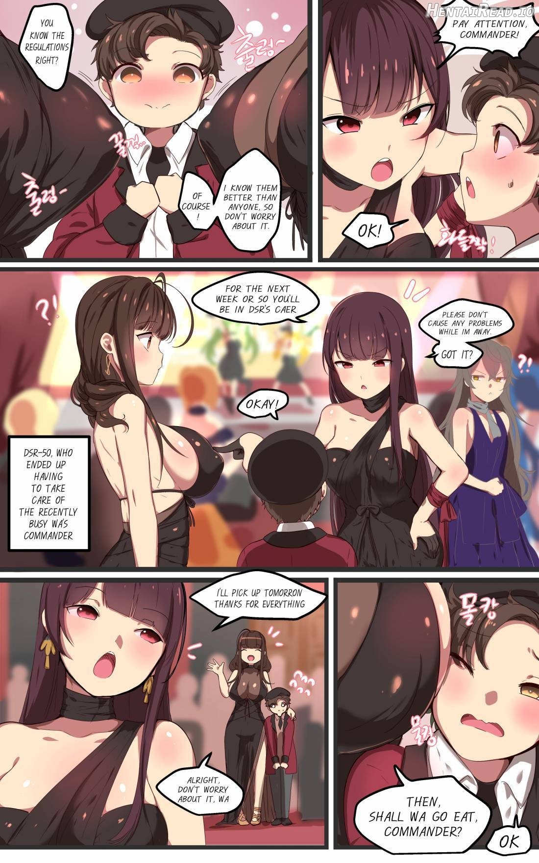 How to use dolls 01 Chapter 7 - page 3