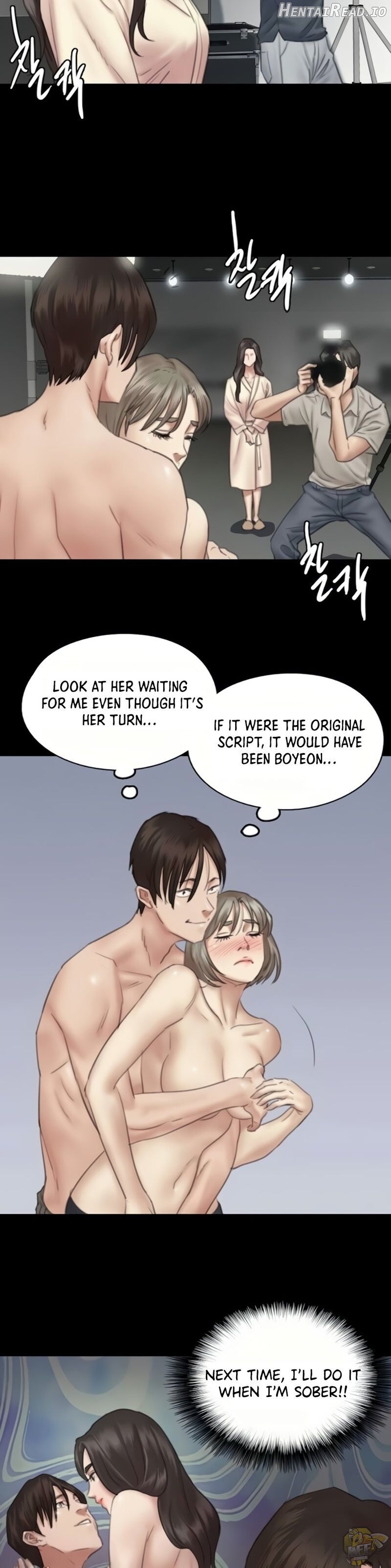 E Romance Chapter 14 - page 8