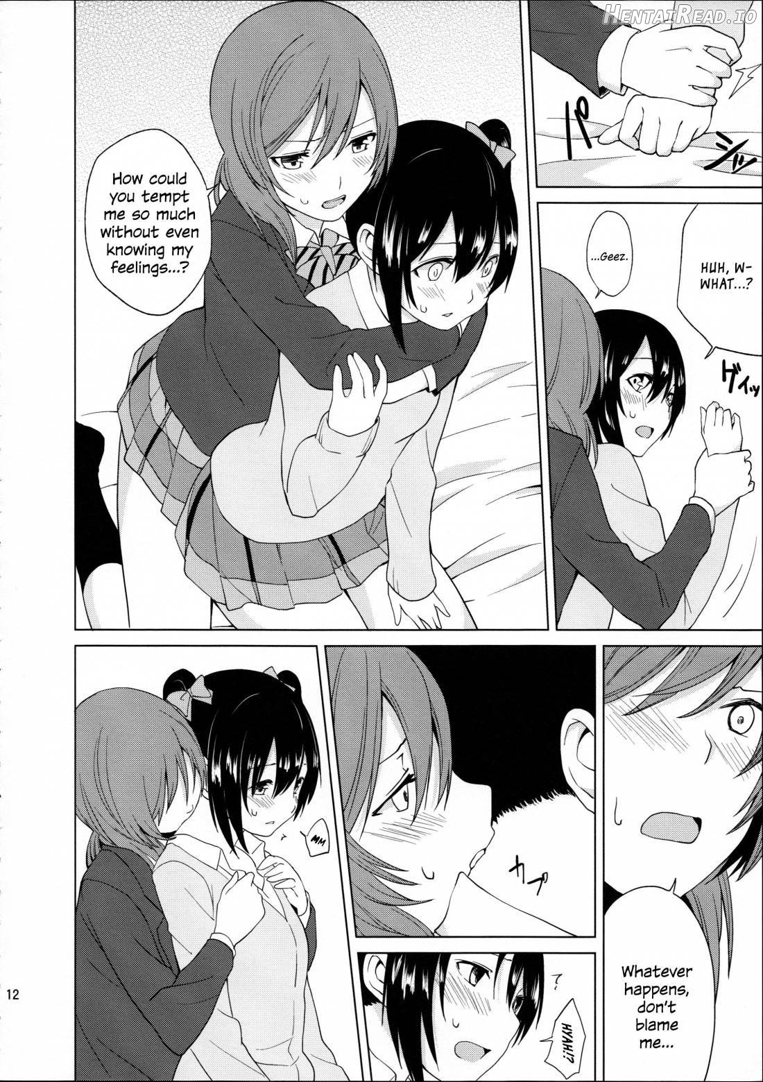 Nico-chan to Haeteru Maki-chan ga Ecchi na Koto Suru dake no Hon Chapter 1 - page 11