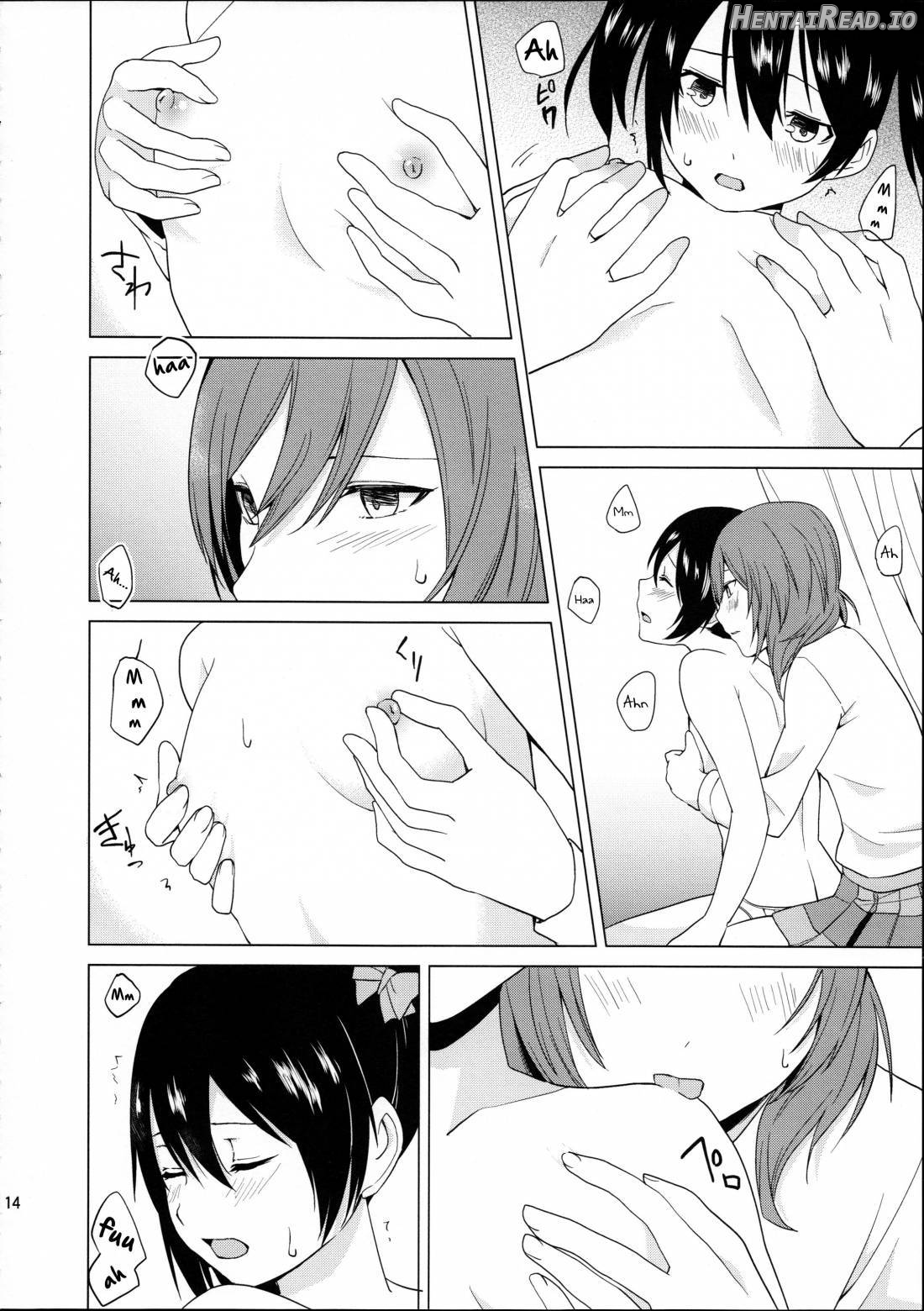 Nico-chan to Haeteru Maki-chan ga Ecchi na Koto Suru dake no Hon Chapter 1 - page 13