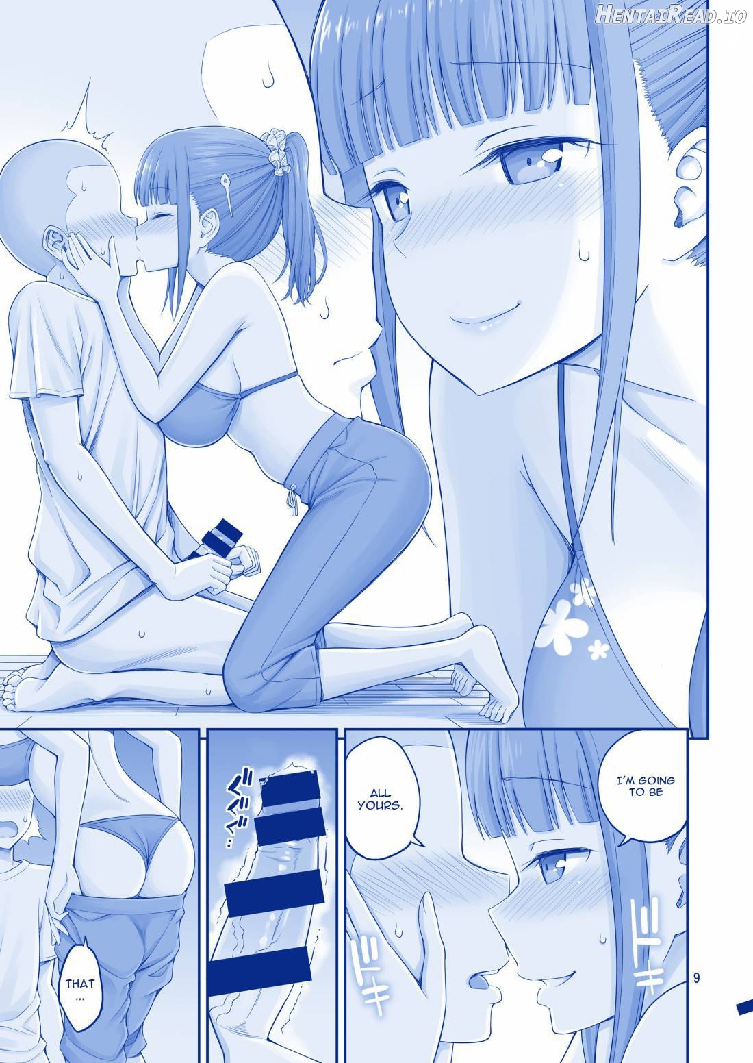 Kimi wa Akogare no Tawawa Chapter 1 - page 6