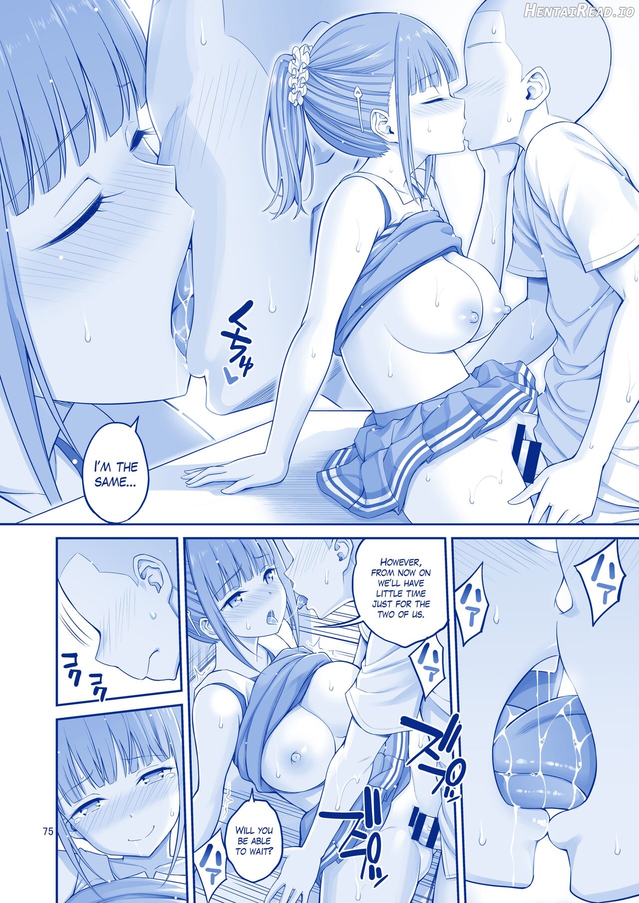 Kimi wa Akogare no Tawawa Chapter 2 - page 17