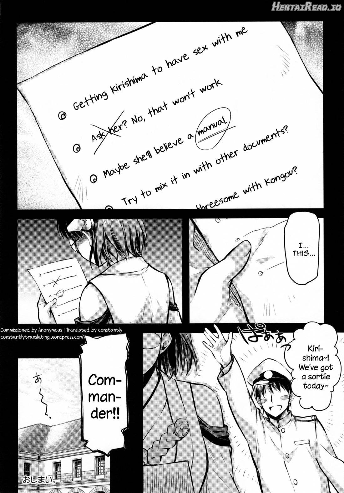 Teitoku Manual Chapter 2 - page 25