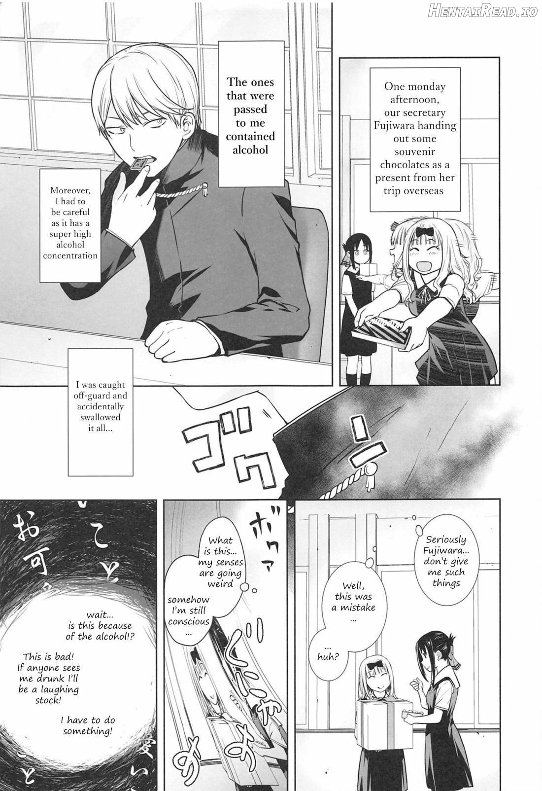 Kaichou wa Oboetenai! Chapter 1 - page 3