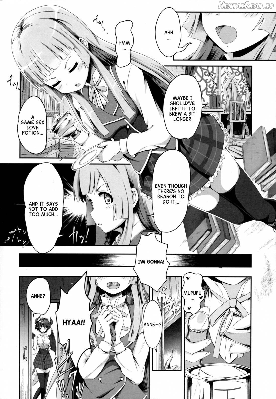 Kono Koto wa Futari dake no Himitsu dakara ne Chapter 1 - page 3