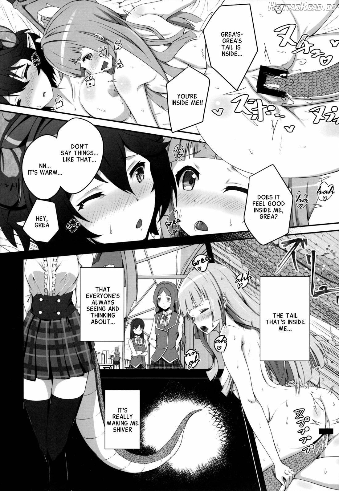 Kono Koto wa Futari dake no Himitsu dakara ne Chapter 1 - page 17