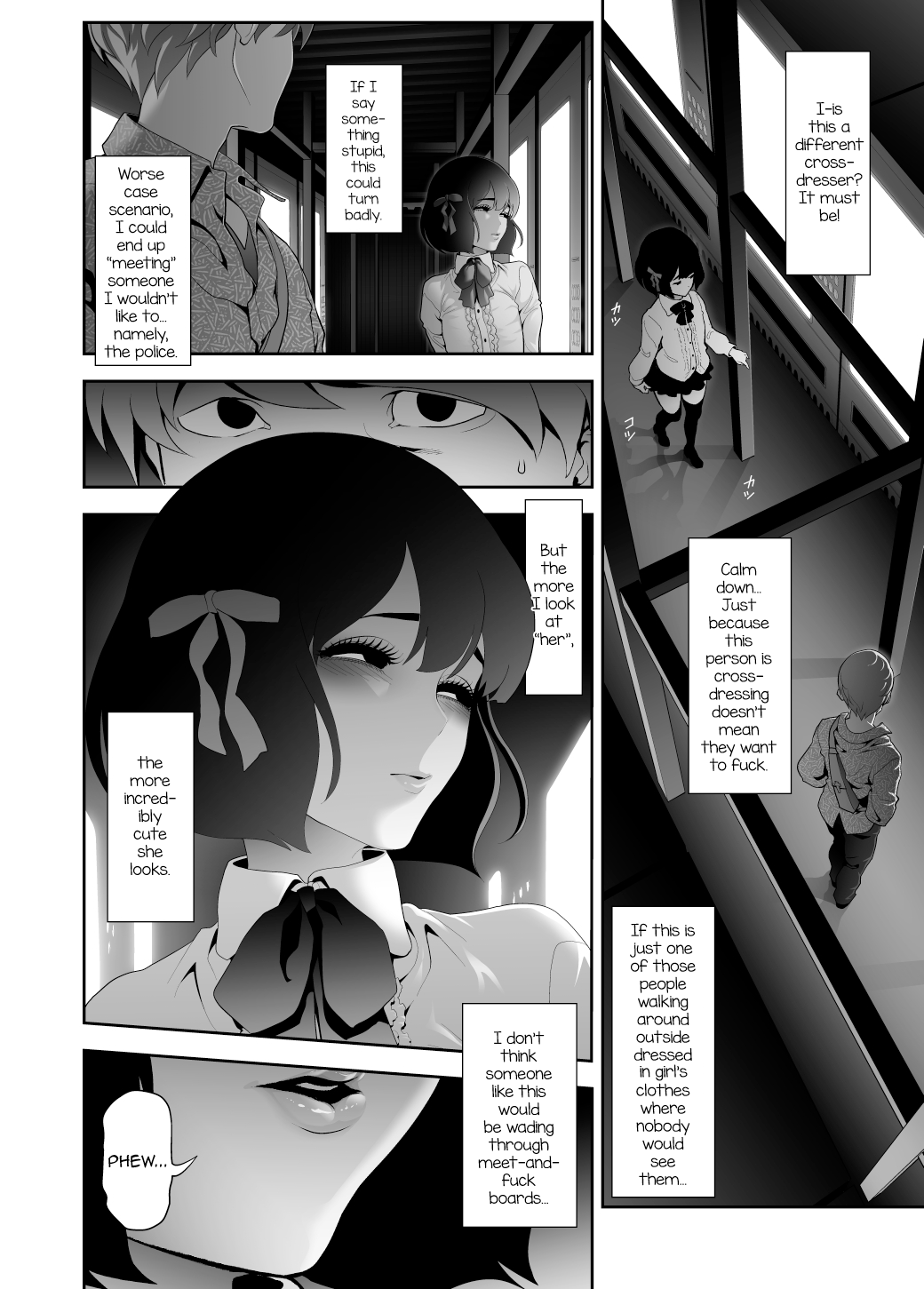 Josoko Hatten Kei ≪Haruharashi Toubu Jousuijou Hen≫ Chapter 2 - page 13