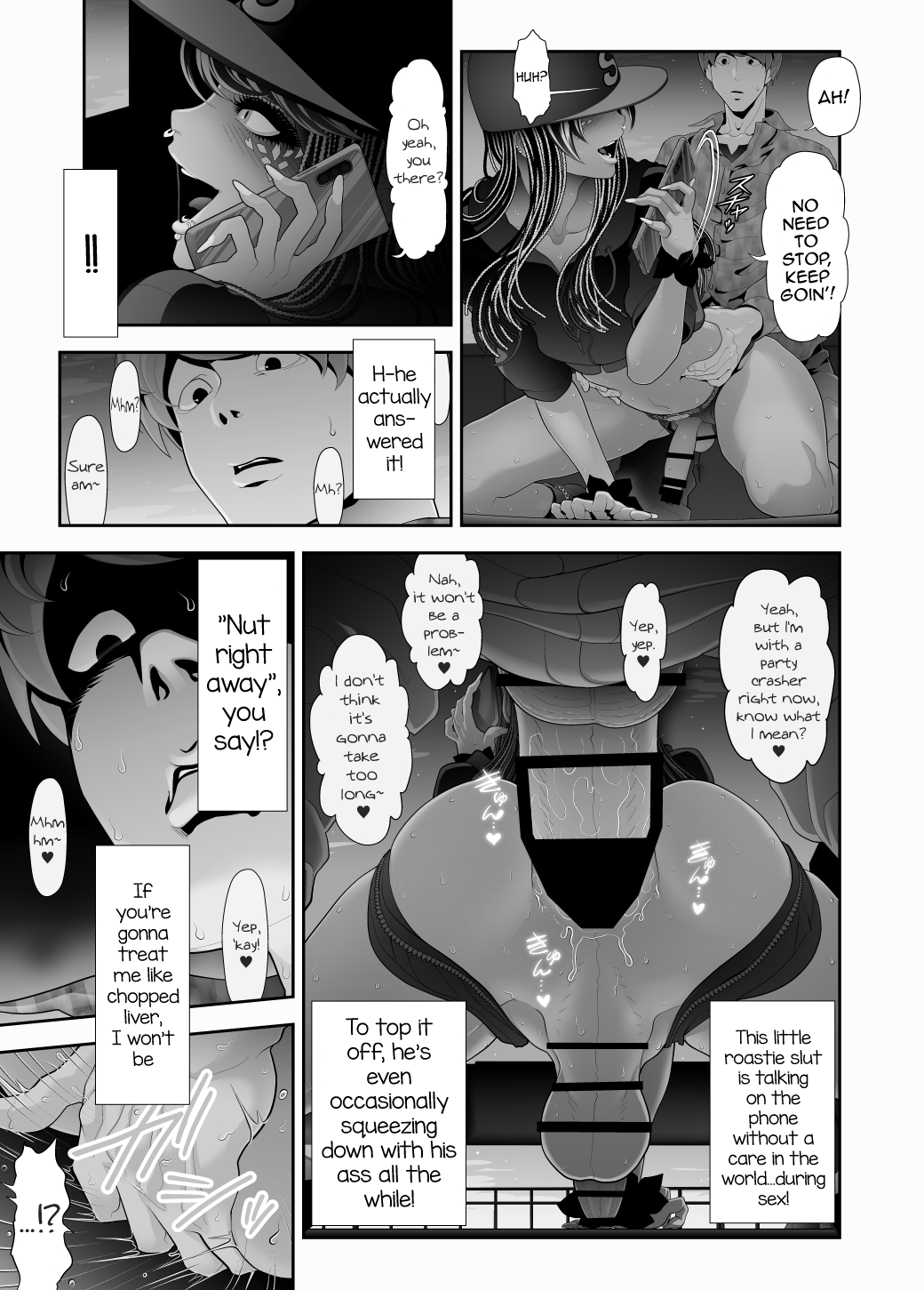 Josoko Hatten Kei ≪Haruharashi Toubu Jousuijou Hen≫ Chapter 4 - page 28