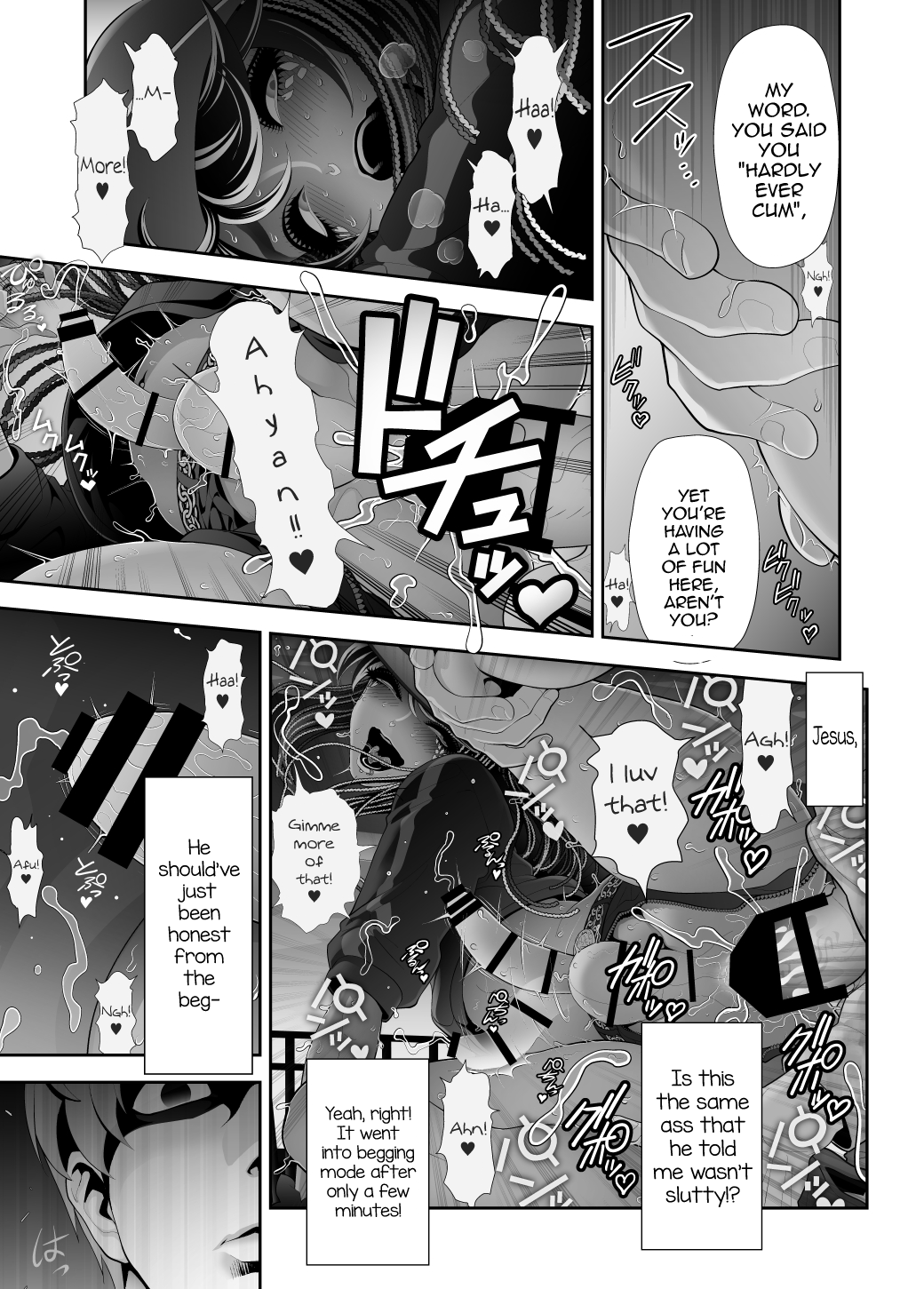 Josoko Hatten Kei ≪Haruharashi Toubu Jousuijou Hen≫ Chapter 4 - page 34