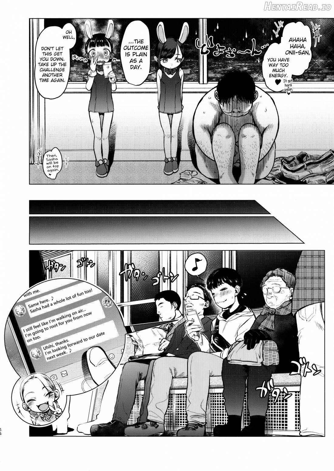 FAN·FUN· ~Sasha chang~ Chapter 1 - page 41