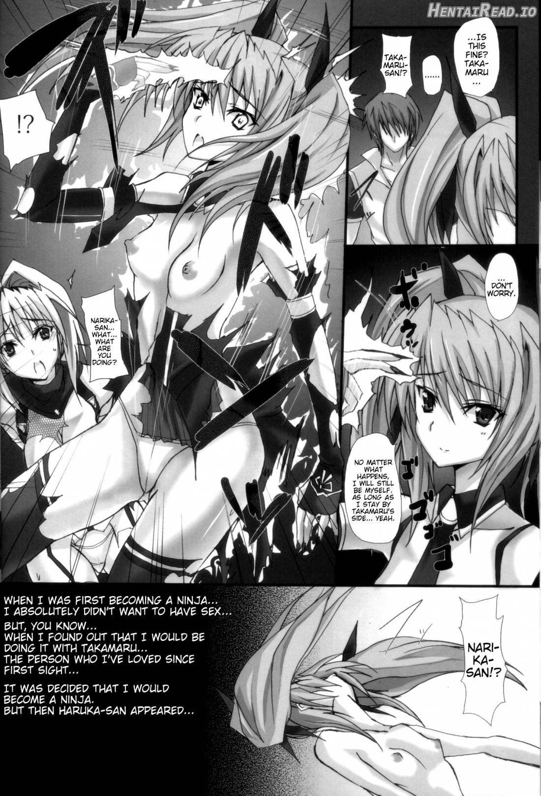 Yami wo Matoishi Homura wa Ono ga Mi wo Boukyaku no Gokuen e Chapter 1 - page 10