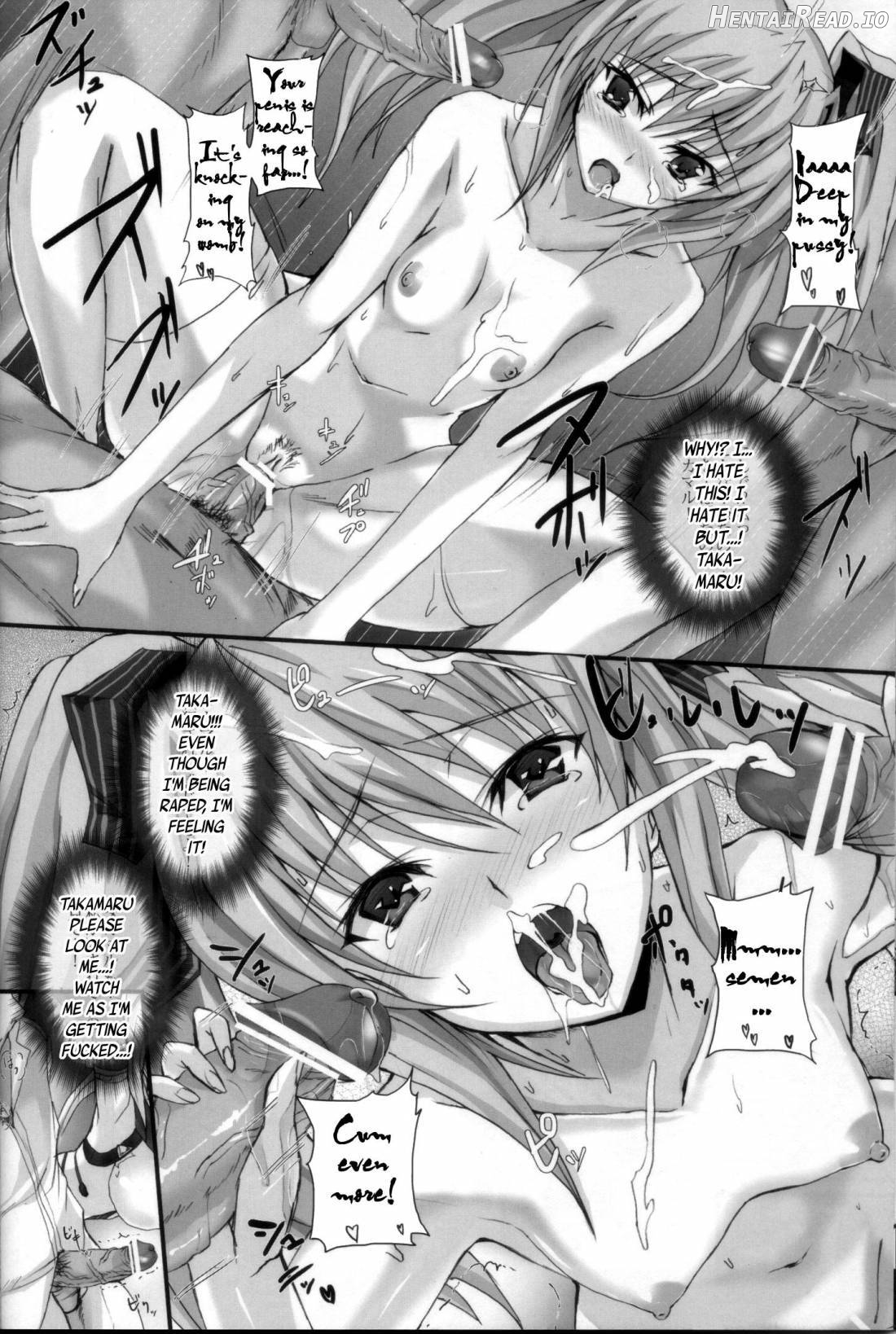 Yami wo Matoishi Homura wa Ono ga Mi wo Boukyaku no Gokuen e Chapter 1 - page 18