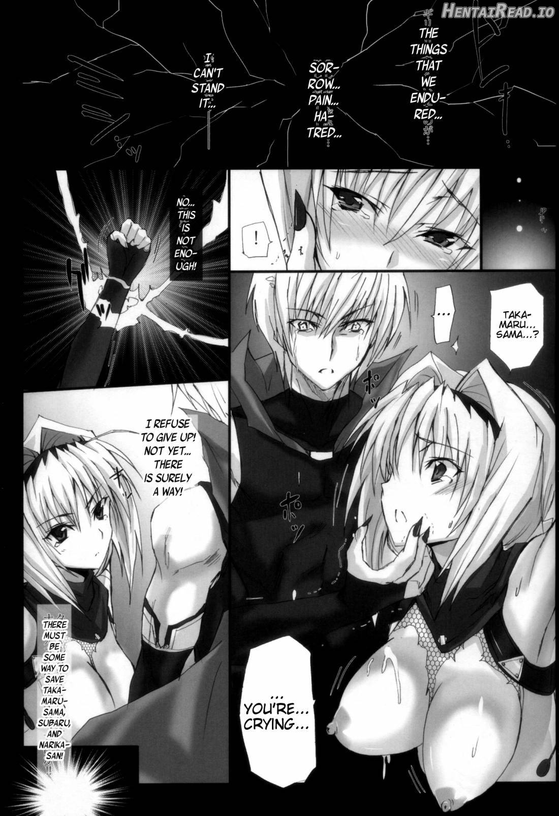 Yami wo Matoishi Homura wa Ono ga Mi wo Boukyaku no Gokuen e Chapter 1 - page 21