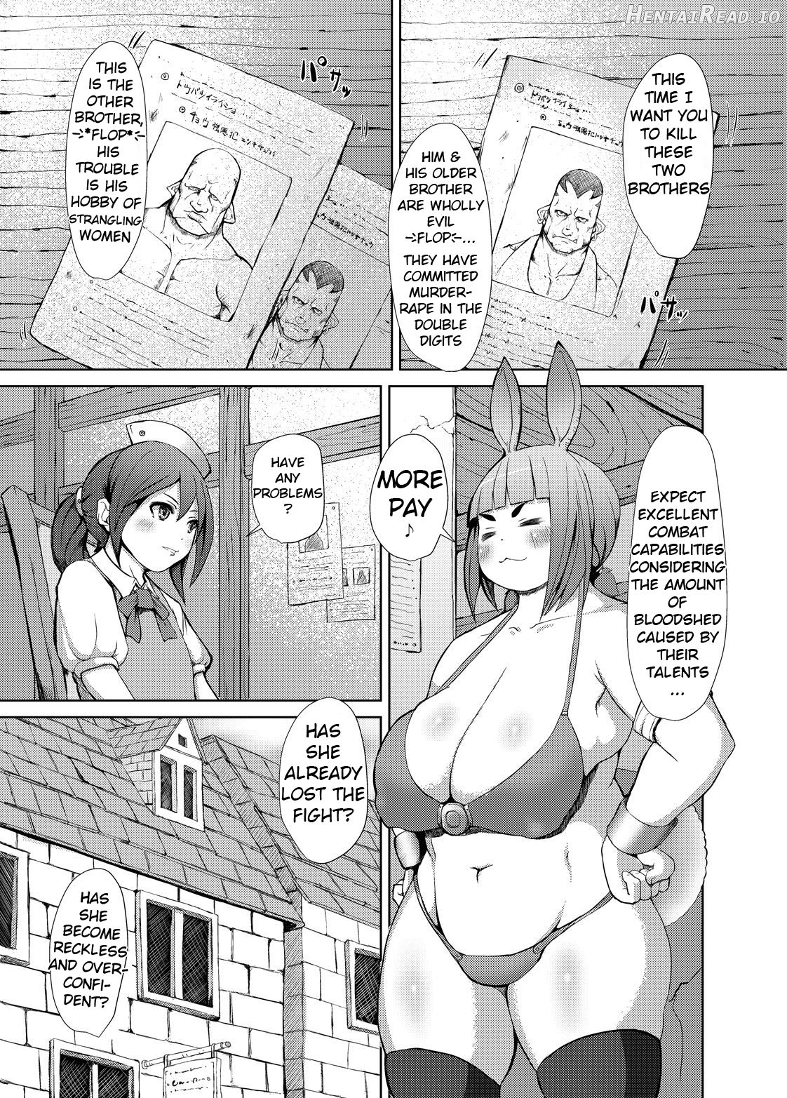 Itadakimasu 2 Chapter 1 - page 1