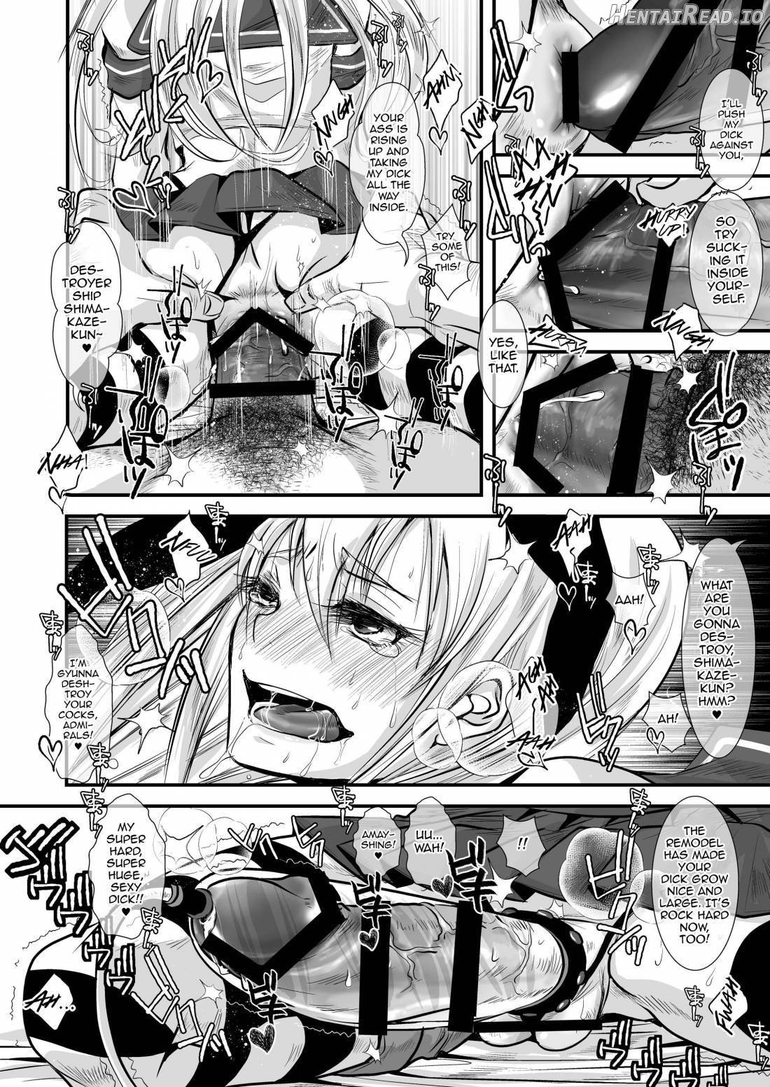 Kyokon Kin Shota Hestia-kun to Shimakaze-kun Chapter 1 - page 13