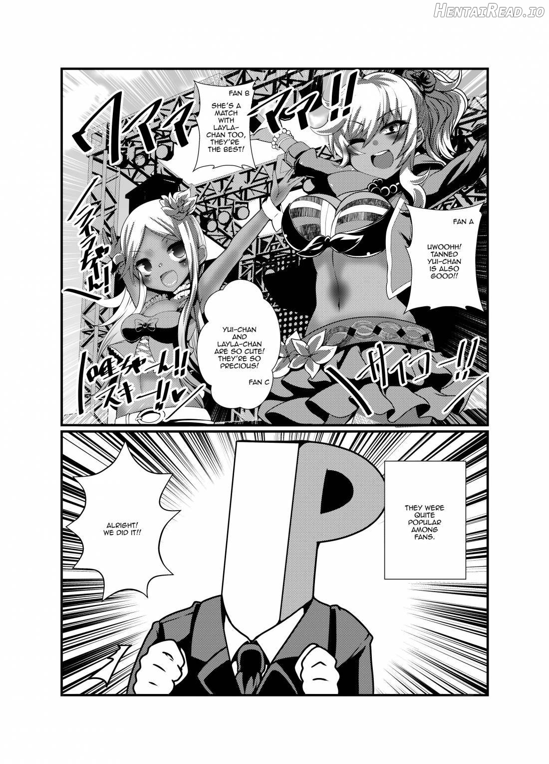 Felicity Hunter Yui-chan to Sukebe suru Hon Chapter 1 - page 26