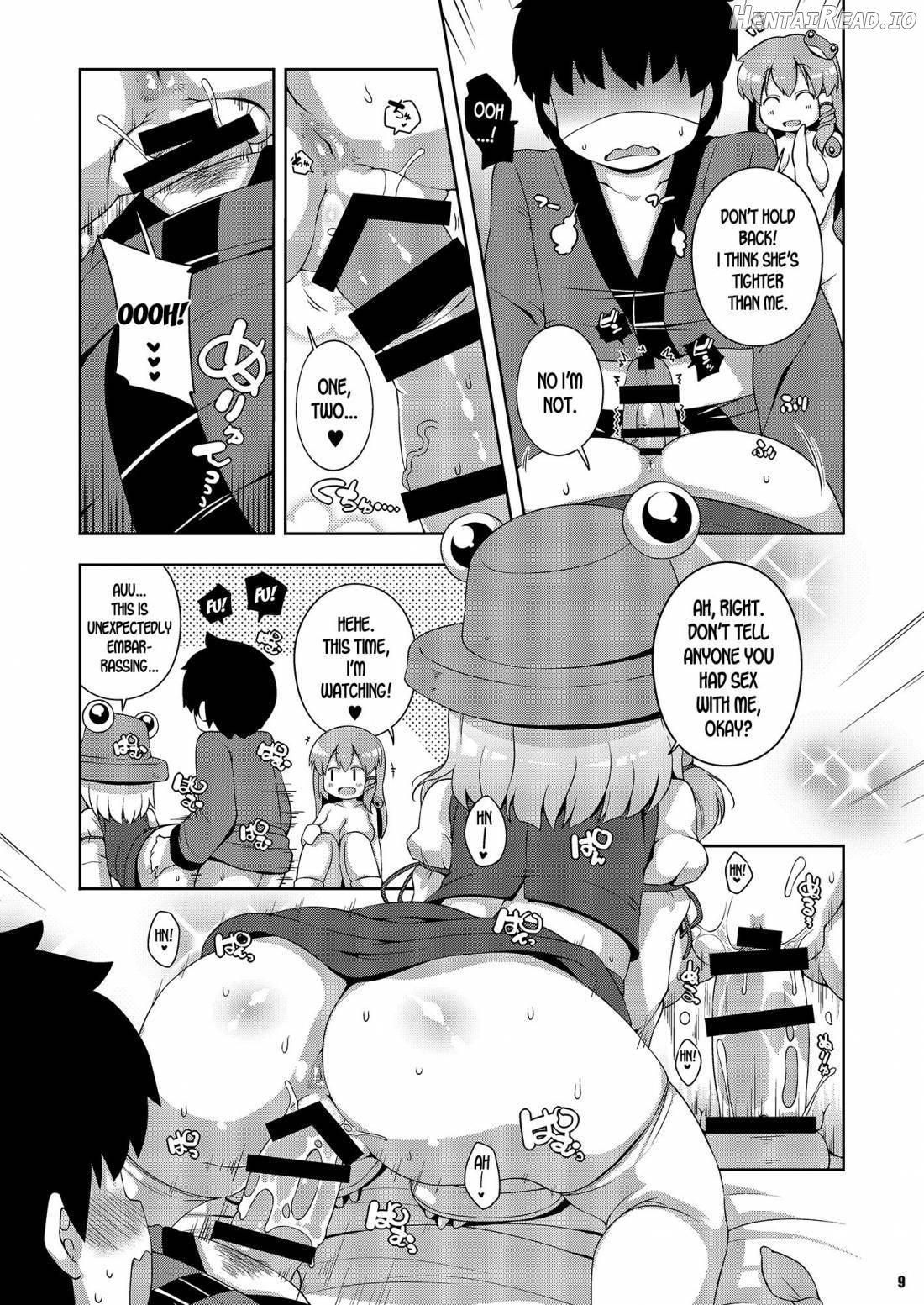 Moriya Jinja no Nichijou Chapter 1 - page 6