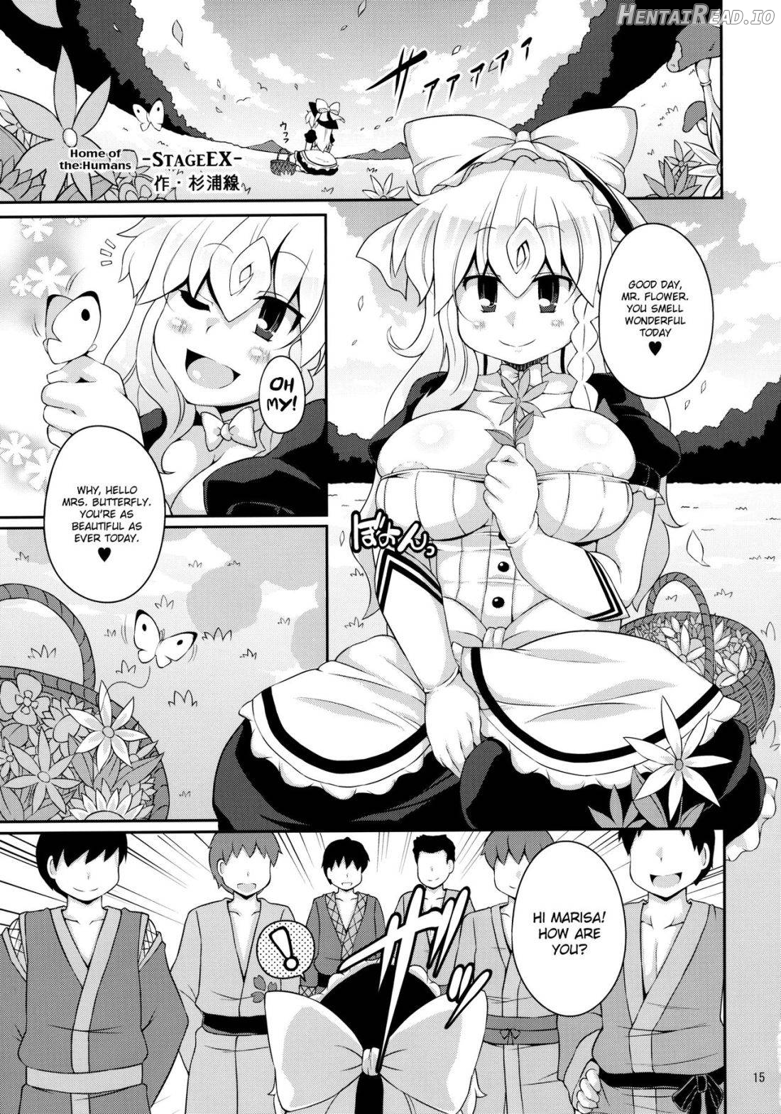 Moriya Jinja no Nichijou Chapter 2 - page 14