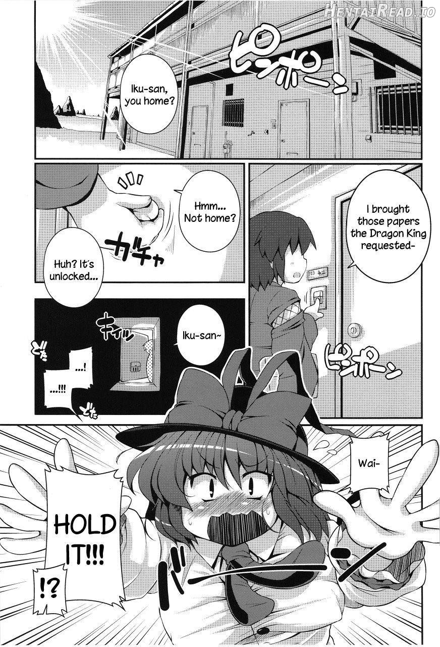 Moriya Jinja no Nichijou Chapter 3 - page 2