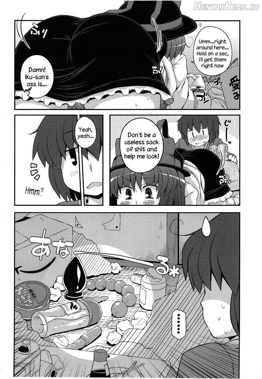 Moriya Jinja no Nichijou Chapter 3 - page 5