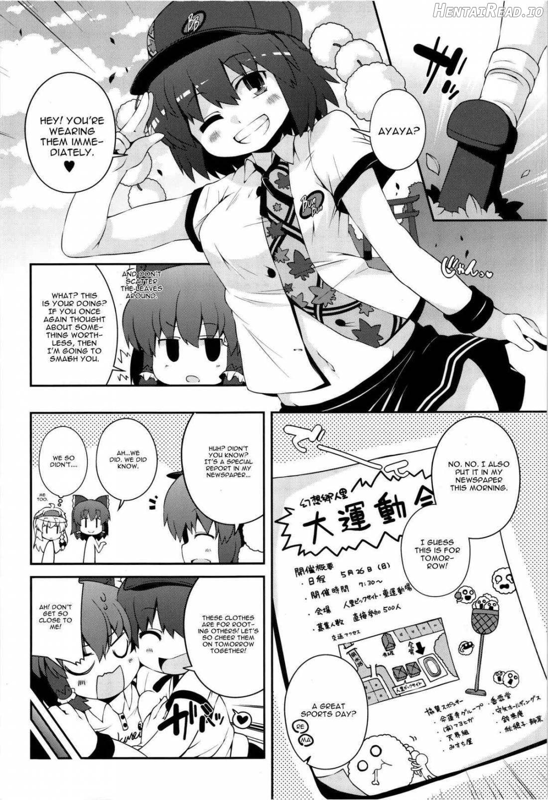 Moriya Jinja no Nichijou Chapter 5 - page 4