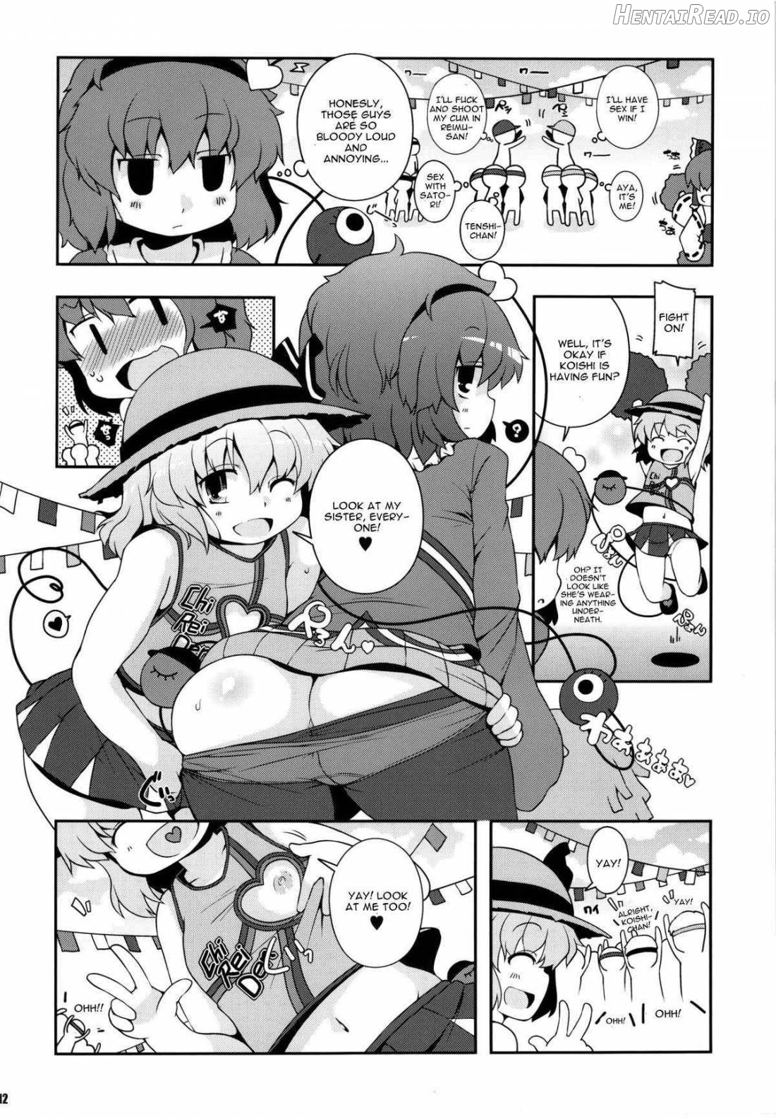 Moriya Jinja no Nichijou Chapter 5 - page 12