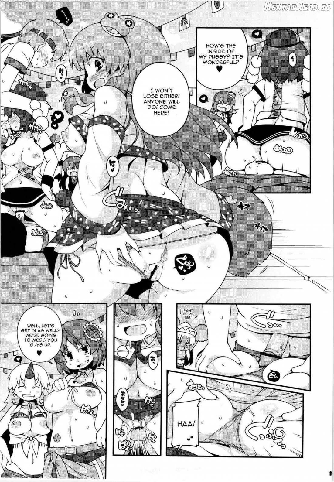 Moriya Jinja no Nichijou Chapter 5 - page 19