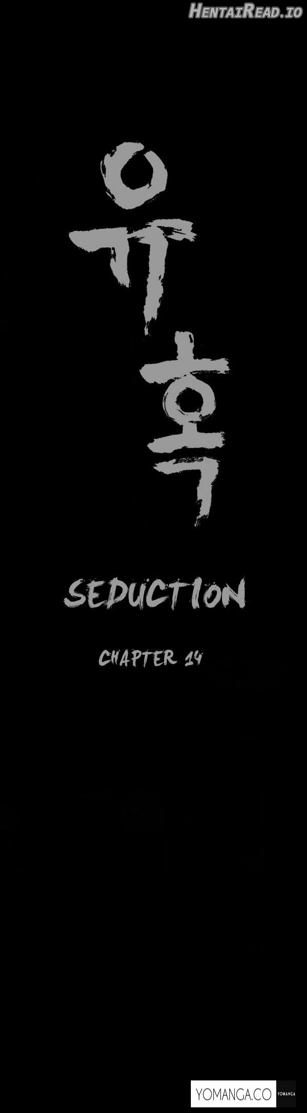 Seduction Chapter 14 - page 7