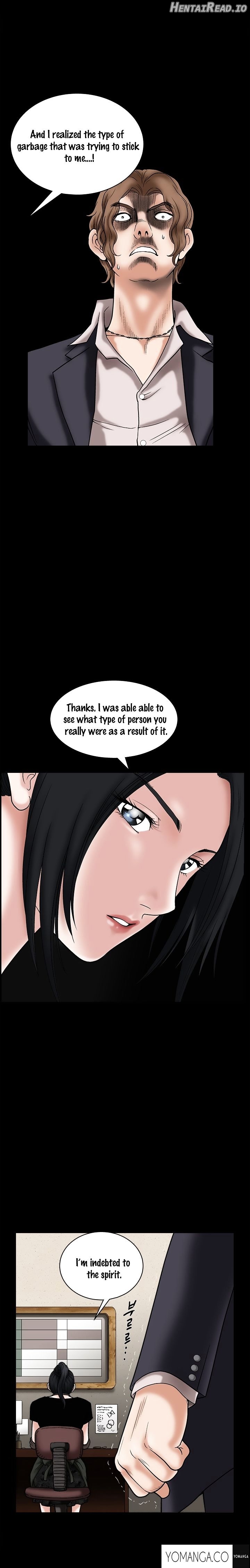 Seduction Chapter 22 - page 6