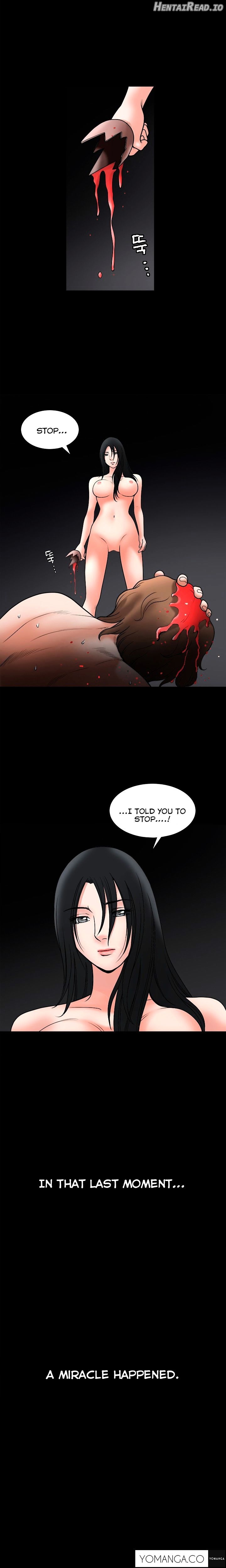 Seduction Chapter 30 - page 16