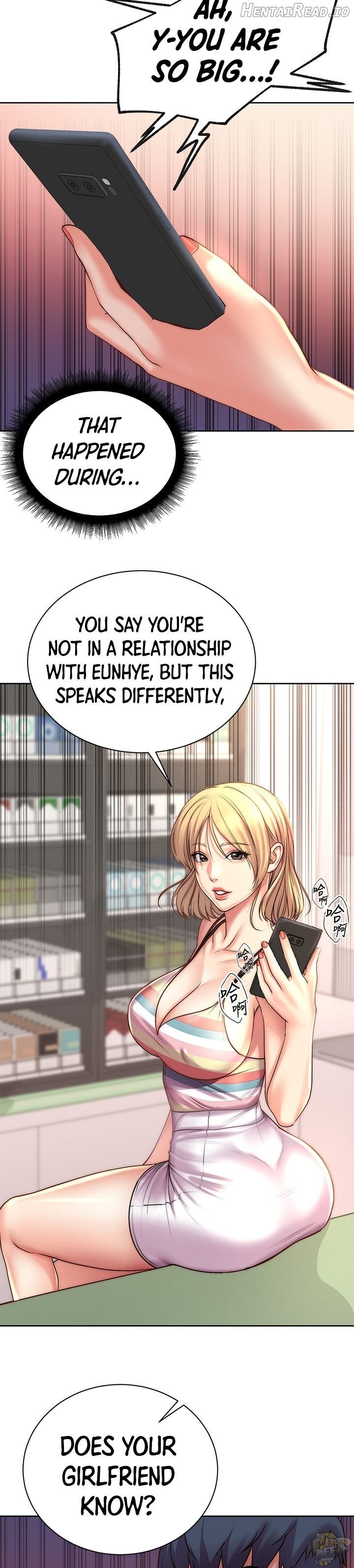 Eunhye’s Supermarket Chapter 67 - page 16