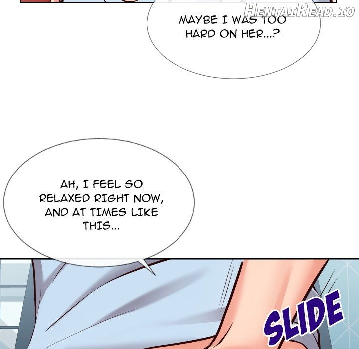 Inexperienced Chapter 13 - page 16