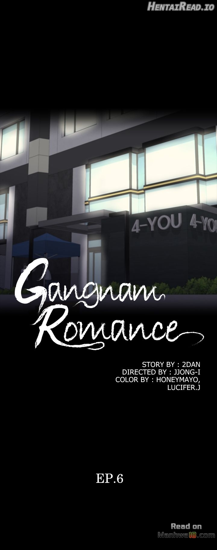 Gangnam Romance Chapter 6 - page 15