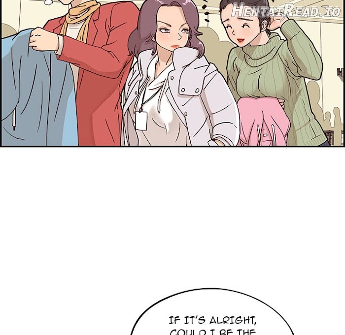 His Women’s University Chapter 2 - page 47