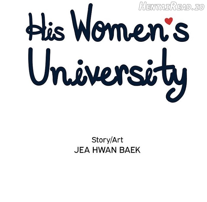 His Women’s University Chapter 63 - page 17