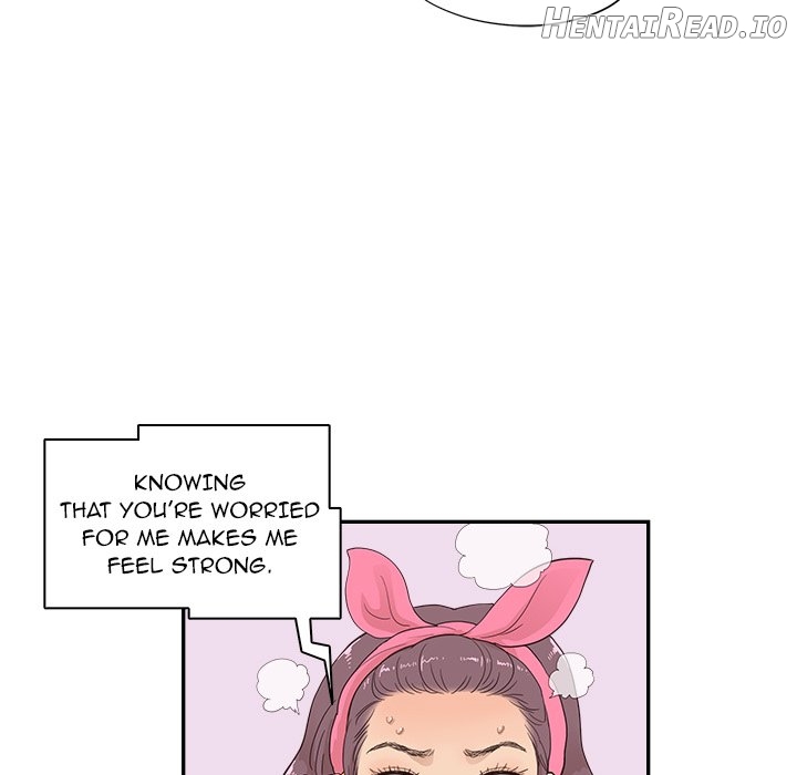 His Women’s University Chapter 97 - page 79