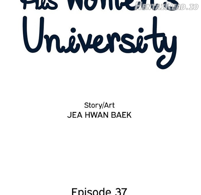 His Women’s University Chapter 37 - page 27