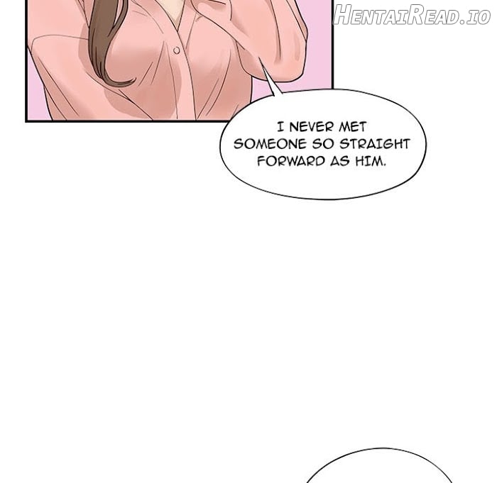 His Women’s University Chapter 70 - page 76