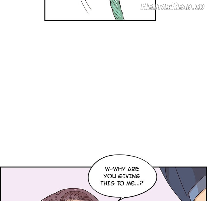 His Women’s University Chapter 40 - page 79