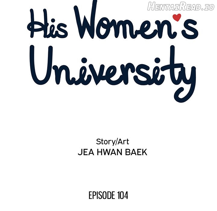 His Women’s University Chapter 103 - page 17