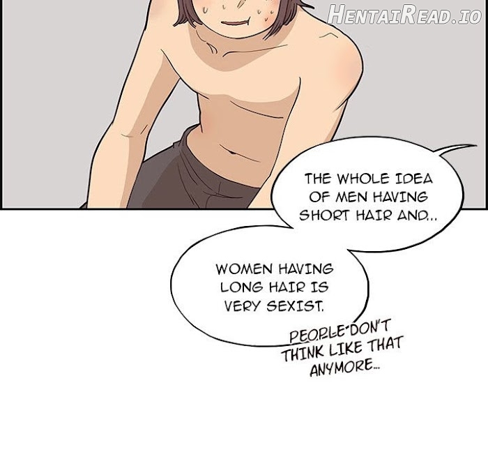 His Women’s University Chapter 16 - page 79