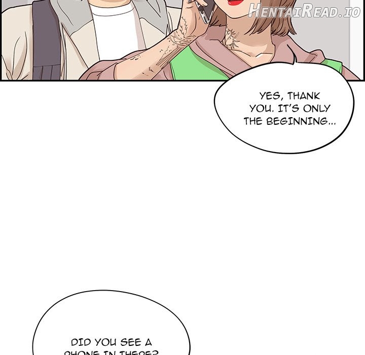 His Women’s University Chapter 47 - page 9