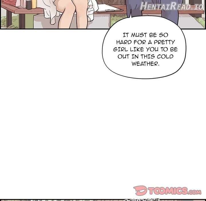 His Women’s University Chapter 83 - page 6