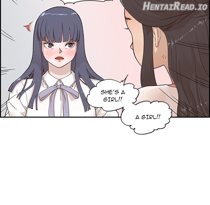 His Women’s University Chapter 86 - page 21