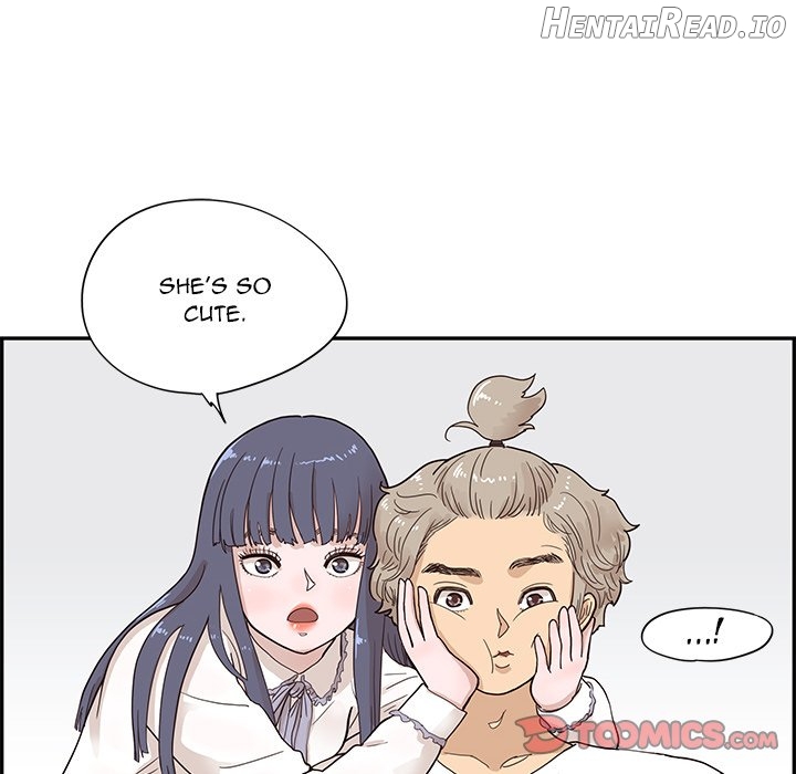 His Women’s University Chapter 86 - page 46