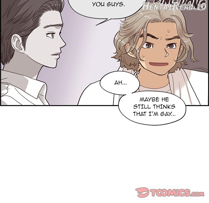 His Women’s University Chapter 87 - page 70